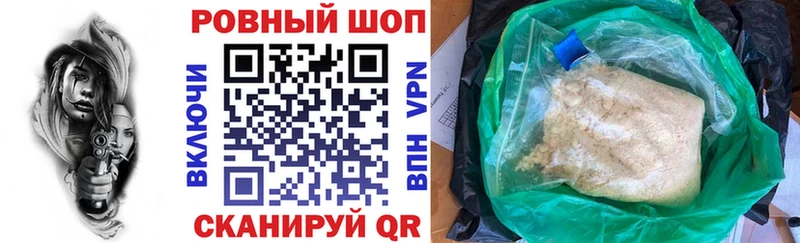 Цена Ясногорск Гашиш  COCAIN  А ПВП  АМФ  МЕФ  блэк спрут как зайти  Канабис  Кодеин 