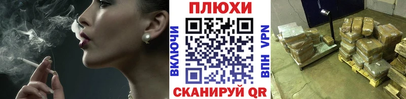 как найти закладки  Ясногорск  ГАШ ice o lator 