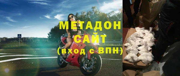 амф Баксан