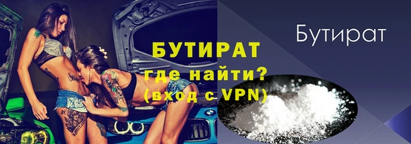 PSILOCYBIN Балабаново
