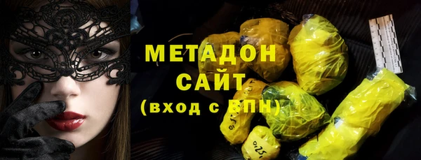 амф Баксан