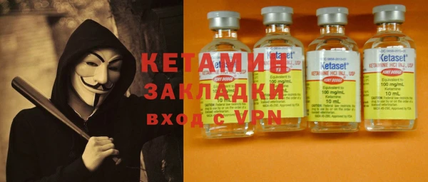 амф Баксан