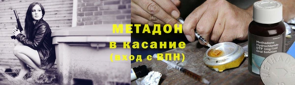 PSILOCYBIN Балабаново
