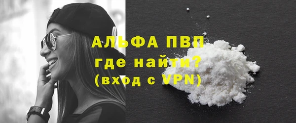 амф Баксан