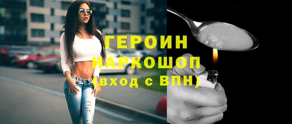 амф Баксан