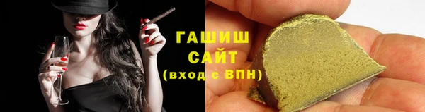PSILOCYBIN Балабаново