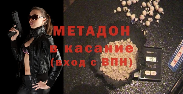 PSILOCYBIN Балабаново