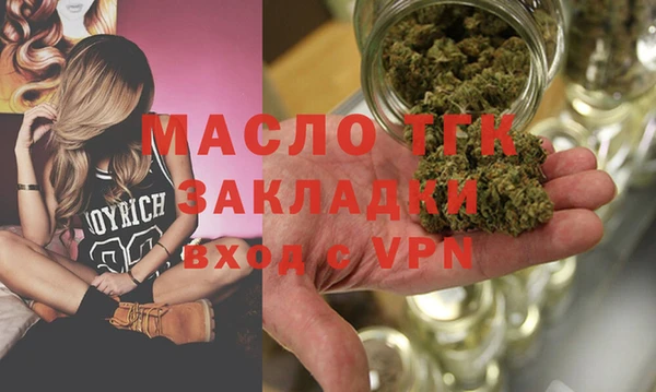 PSILOCYBIN Балабаново