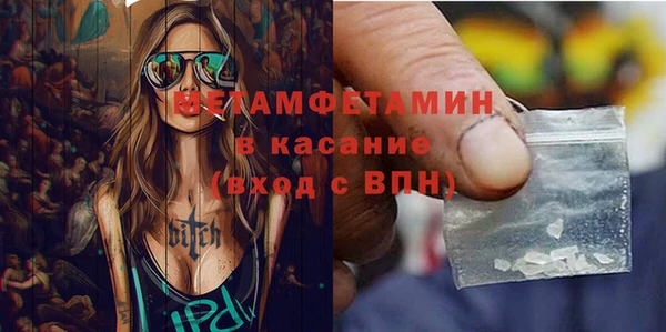 PSILOCYBIN Балабаново