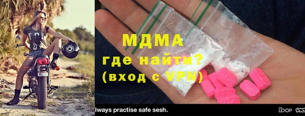 амф Баксан