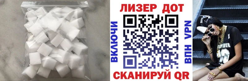 магазин  наркотиков  Ясногорск  Лсд 25 экстази ecstasy 