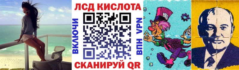 Марки NBOMe 1,5мг  OMG онион  Ясногорск 